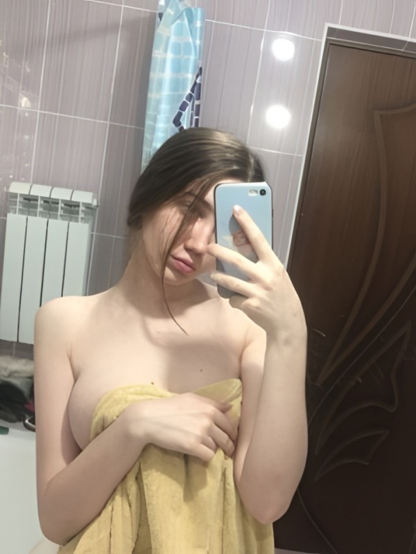 Амина из Зверево