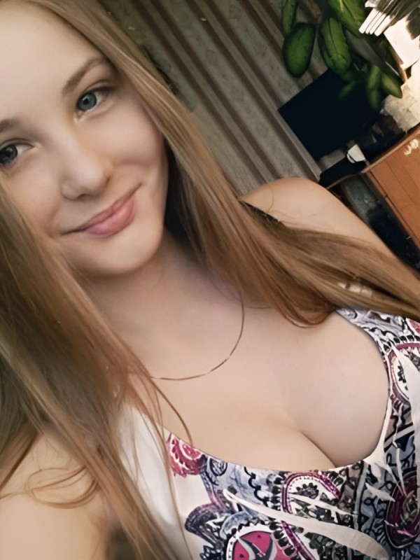 Элеонора из Зверево