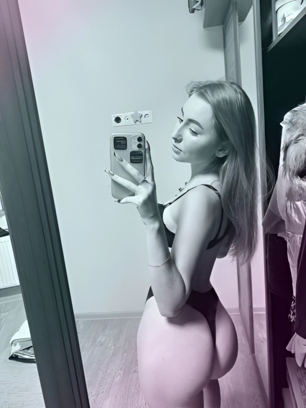 Ида из Зверево