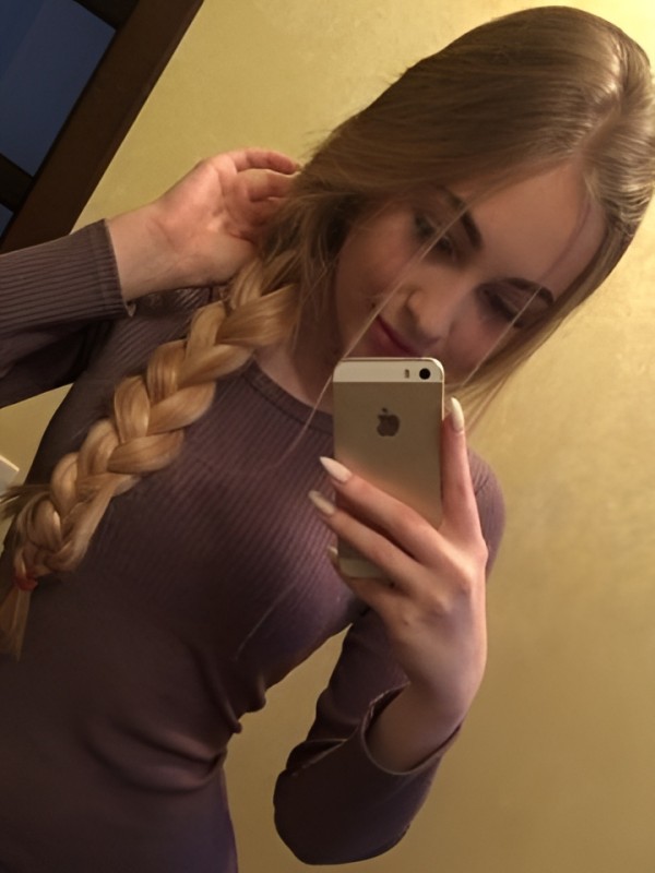 Мария из Зверево