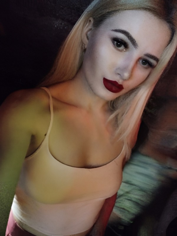 Светлана из Зверево