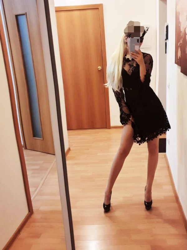 Александра из Зверево