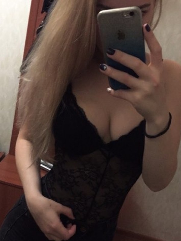 Алиска из Зверево