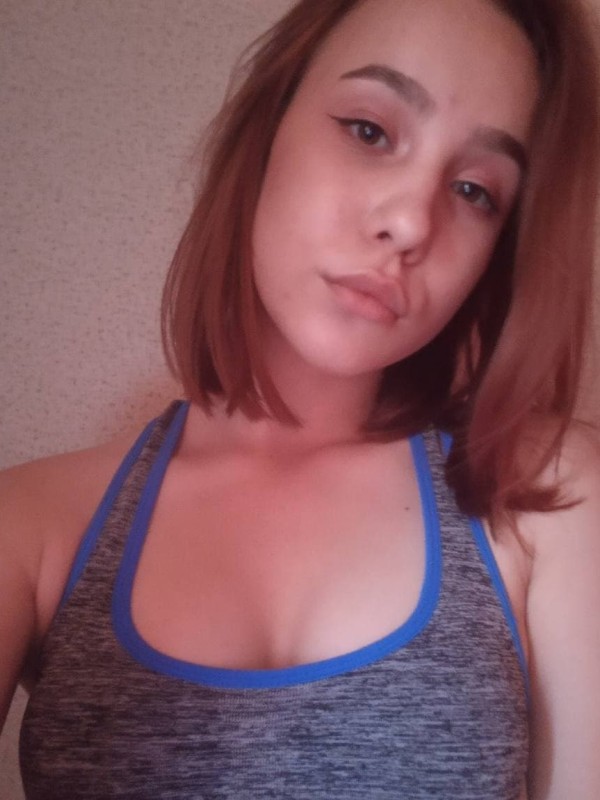 Светлана из Зверево